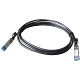 Кабель SFP+ Lanmaster LAN-2SFP+10G-5.0, 5м