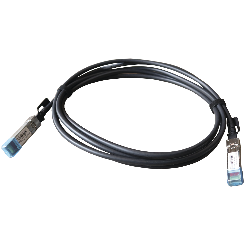 Кабель SFP+ Lanmaster LAN-2SFP+10G-5.0, 5м