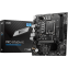 Материнская плата MSI PRO B760M-E - фото 5