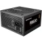 Блок питания 600W Powercase PB600 - PS-600B-DC - фото 3