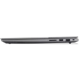 Ноутбук Lenovo ThinkBook 16 G7 (21MS003LQN)