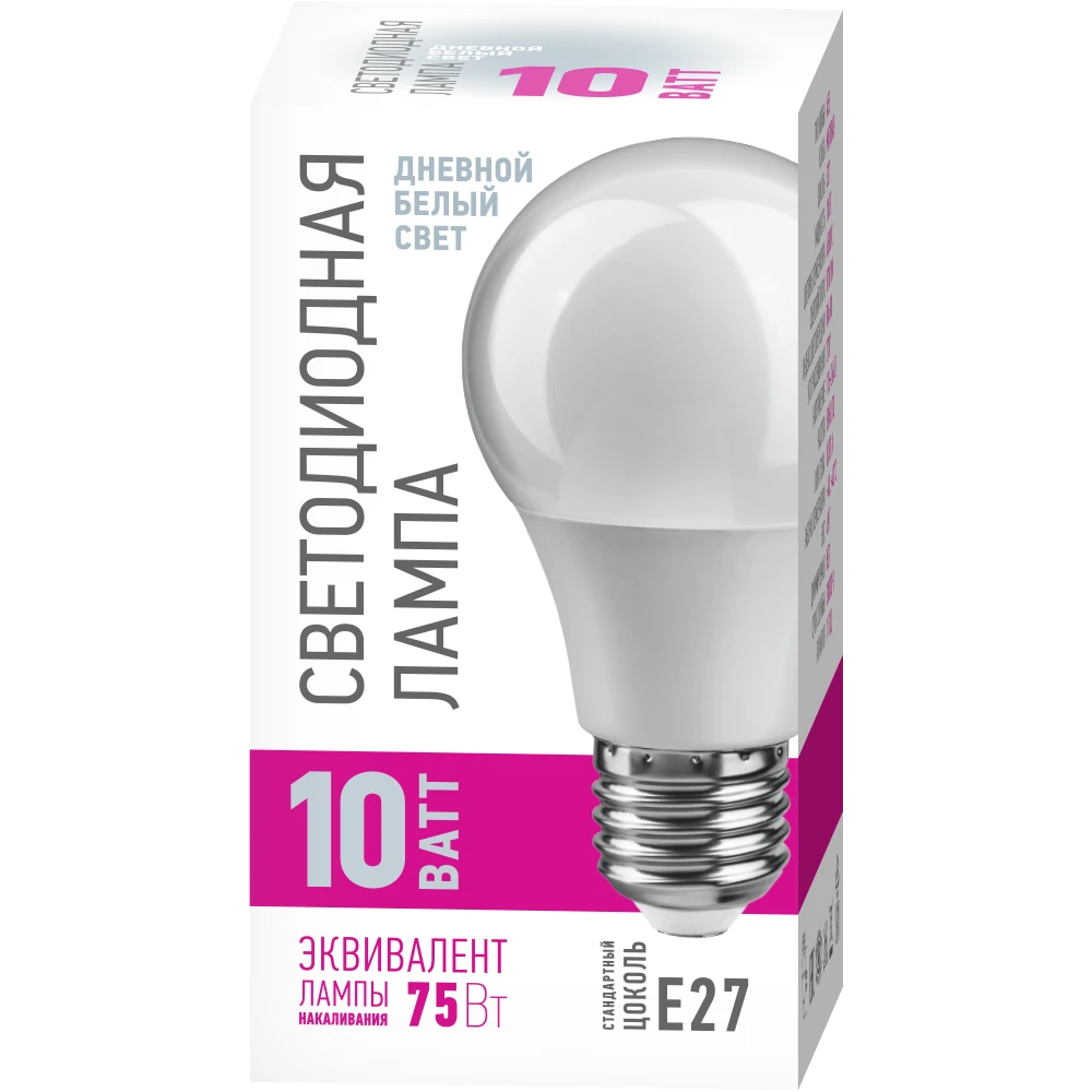 Светодиодная лампочка ОНЛАЙТ OLL-A55-10-230-6.5K-E27-PROMO (10 Вт, E27) - 90117 - фото 2