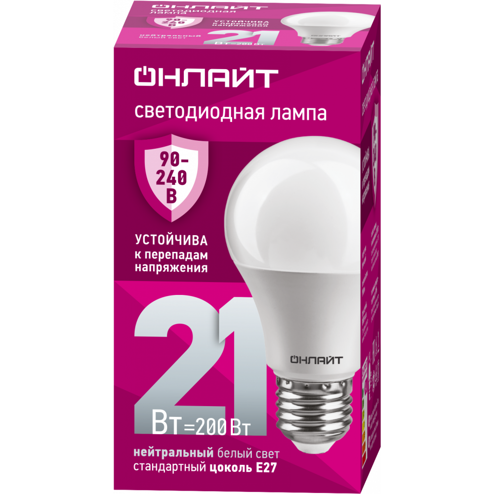 Светодиодная лампочка ОНЛАЙТ OLL-A60-21-230-4K-E27 (21 Вт, E27) - 90405 - фото 2