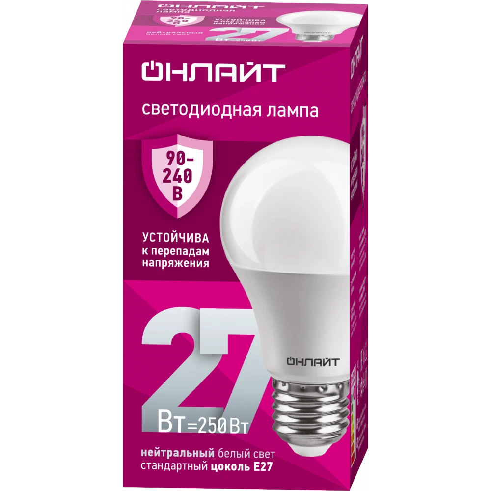 Светодиодная лампочка ОНЛАЙТ OLL-A60-27-230-4K-E27 (27 Вт, E27) - 90407 - фото 2