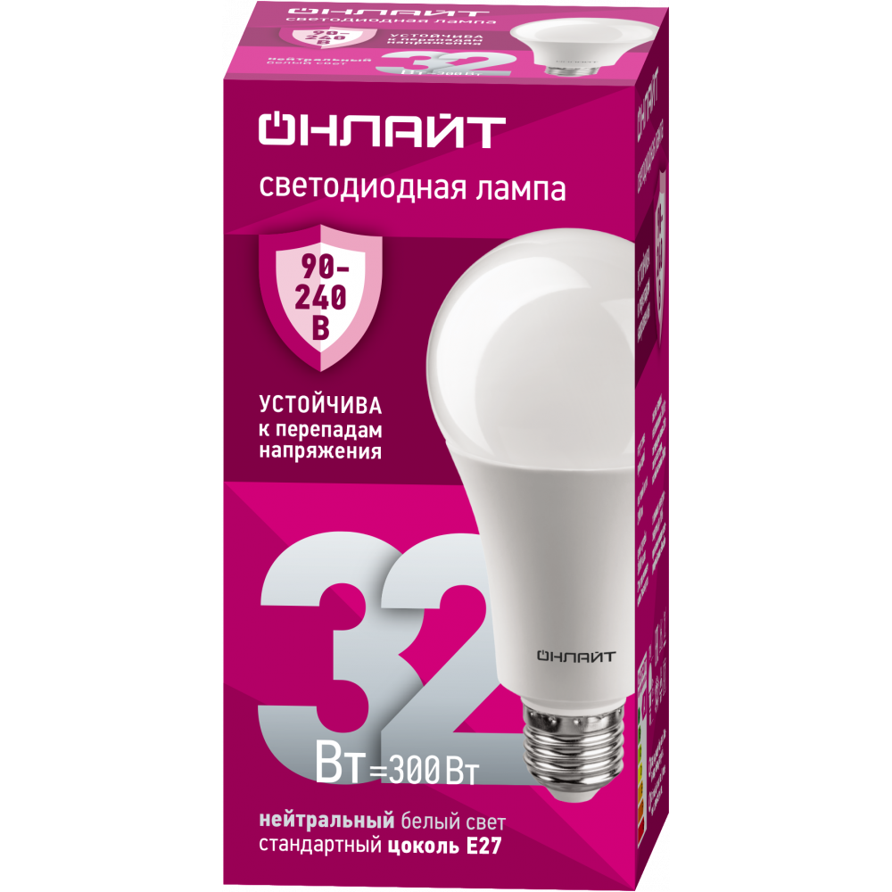 Светодиодная лампочка ОНЛАЙТ OLL-A70-32-230-4K-E27 (32 Вт, E27) - 90409 - фото 2