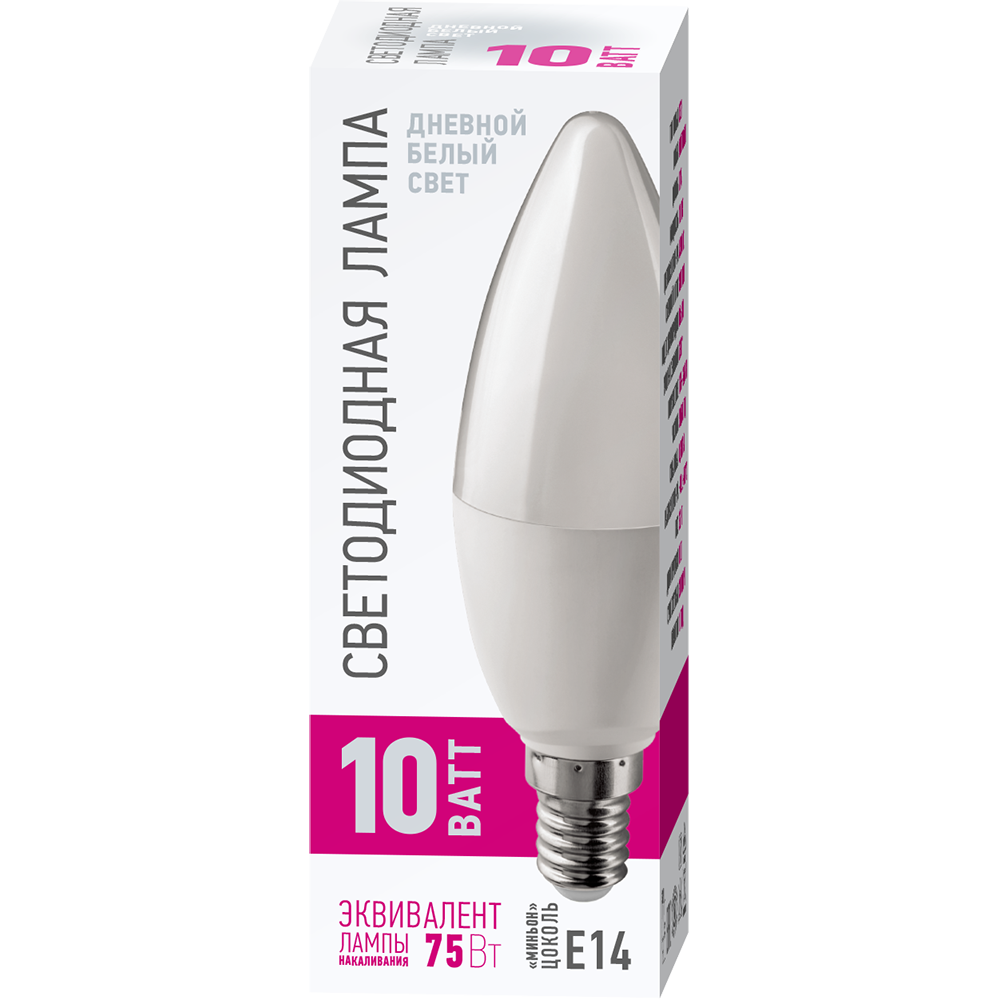 Светодиодная лампочка ОНЛАЙТ OLL-C37-10-230-6.5K-E14-PROMO (10 Вт, E14) - 90115 - фото 2