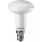 Светодиодная лампочка ОНЛАЙТ OLL-R50-5-230-2.7K-E14 (5 Вт, E14) - 71651