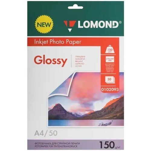 Бумага Lomond 0102093