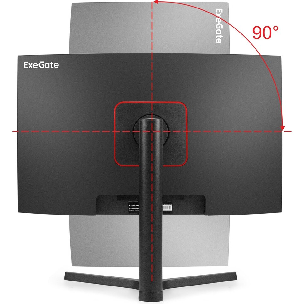 Монитор ExeGate 27" Combat EC2700TA - EX297303RUS - фото 3