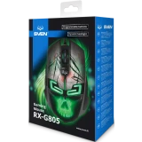 Мышь Sven RX-G805 Black (SV-020095)