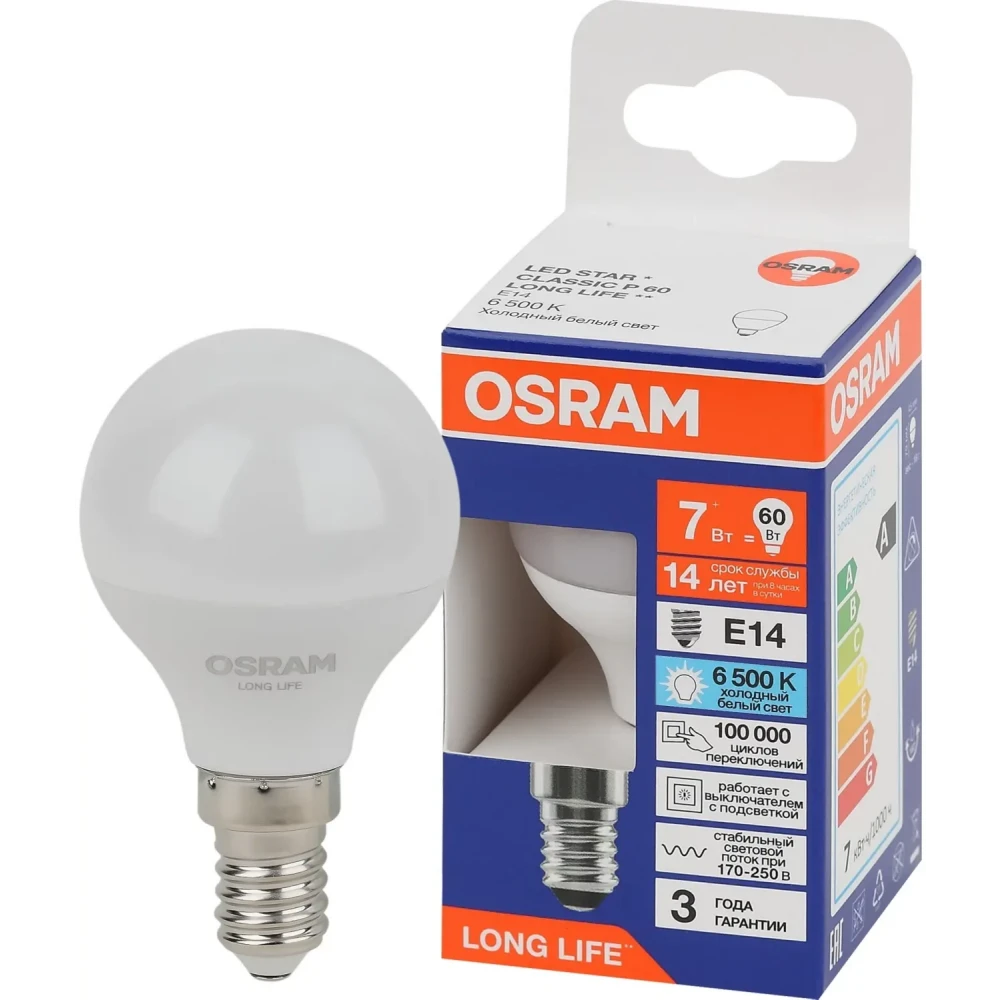 Светодиодная лампочка OSRAM 4099854186486 (7 Вт, E14) - фото 2
