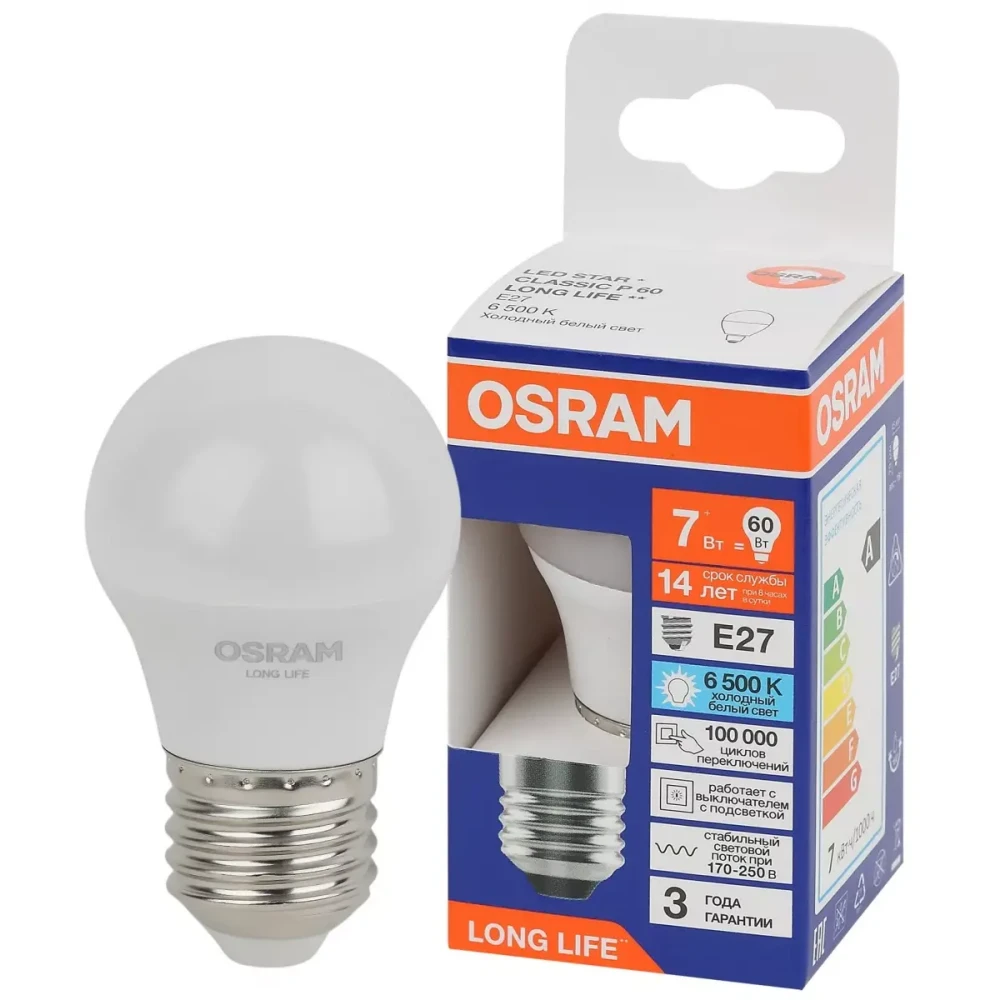 Светодиодная лампочка OSRAM 4099854186578 (7 Вт, E27)