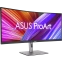 Монитор ASUS 34" PA34VCNV ProArt - фото 2
