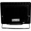 Прожектор Saffit SFL90-100 6400K Black - 55068 - фото 2