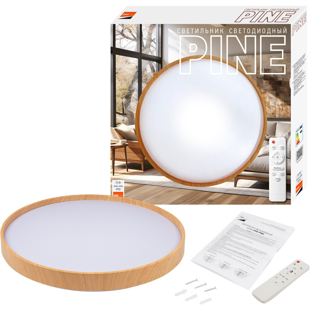 Светильник JazzWay 5052680 - фото 6