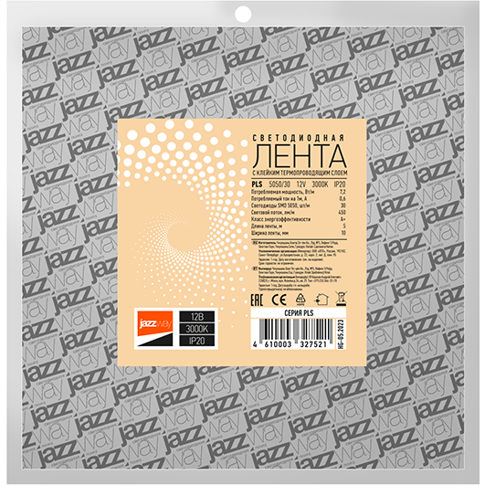 Светодиодная лента JazzWay 327521 - фото 3
