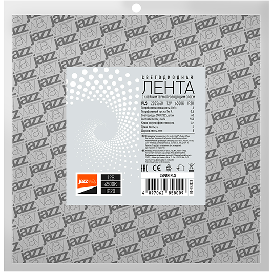 Светодиодная лента JazzWay PLS 2835/60-12V (2858009), 5м - фото 3