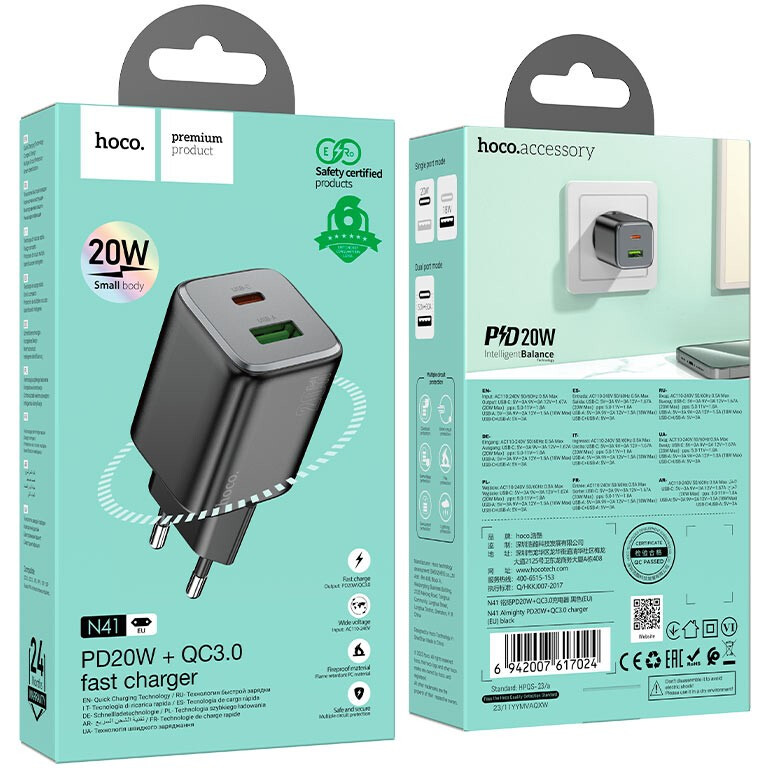 Сетевое зарядное устройство HOCO N41 Black - 6942007617024 - фото 4