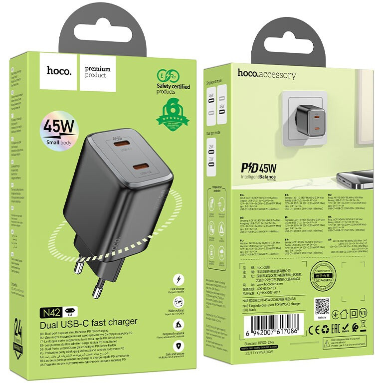 Сетевое зарядное устройство HOCO N42 Black - 6942007617086 - фото 3