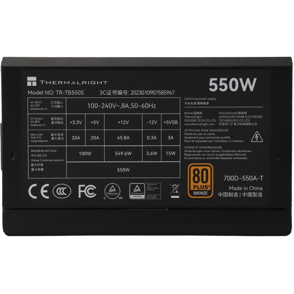 Блок питания 550W Thermalright TR-TB550S - фото 3