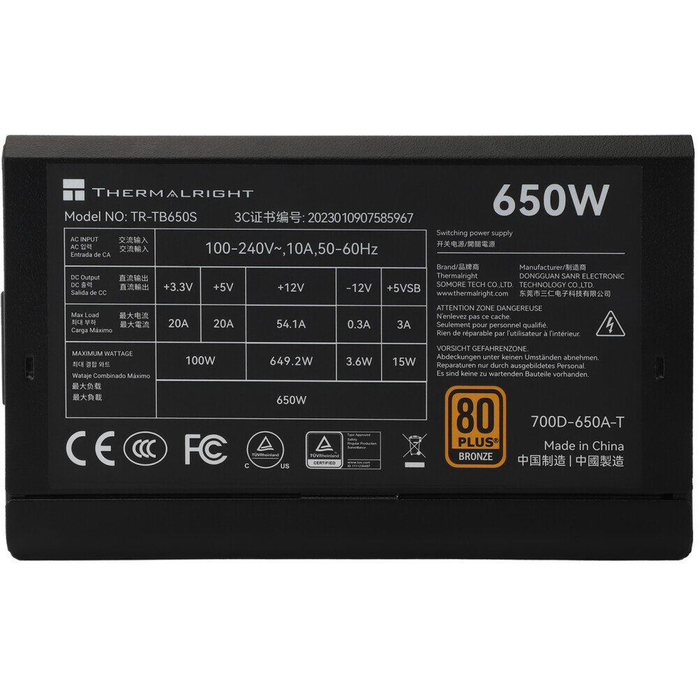 Блок питания 650W Thermalright TR-TB650S - фото 3