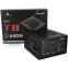 Блок питания 650W Thermalright TR-TB650S - фото 5