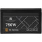 Блок питания 750W Thermalright TR-TB750S - фото 2
