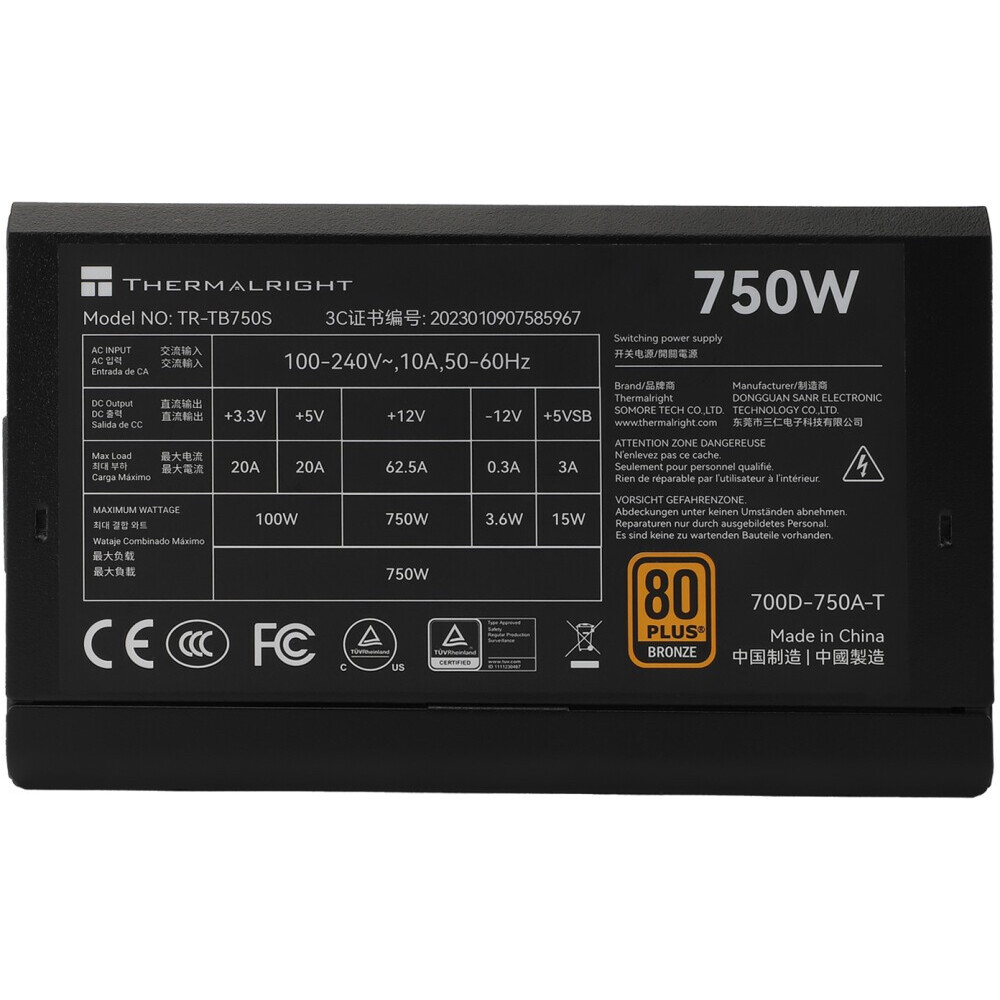 Блок питания 750W Thermalright TR-TB750S - фото 3