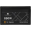 Блок питания 850W Thermalright TR-TB850S - фото 2