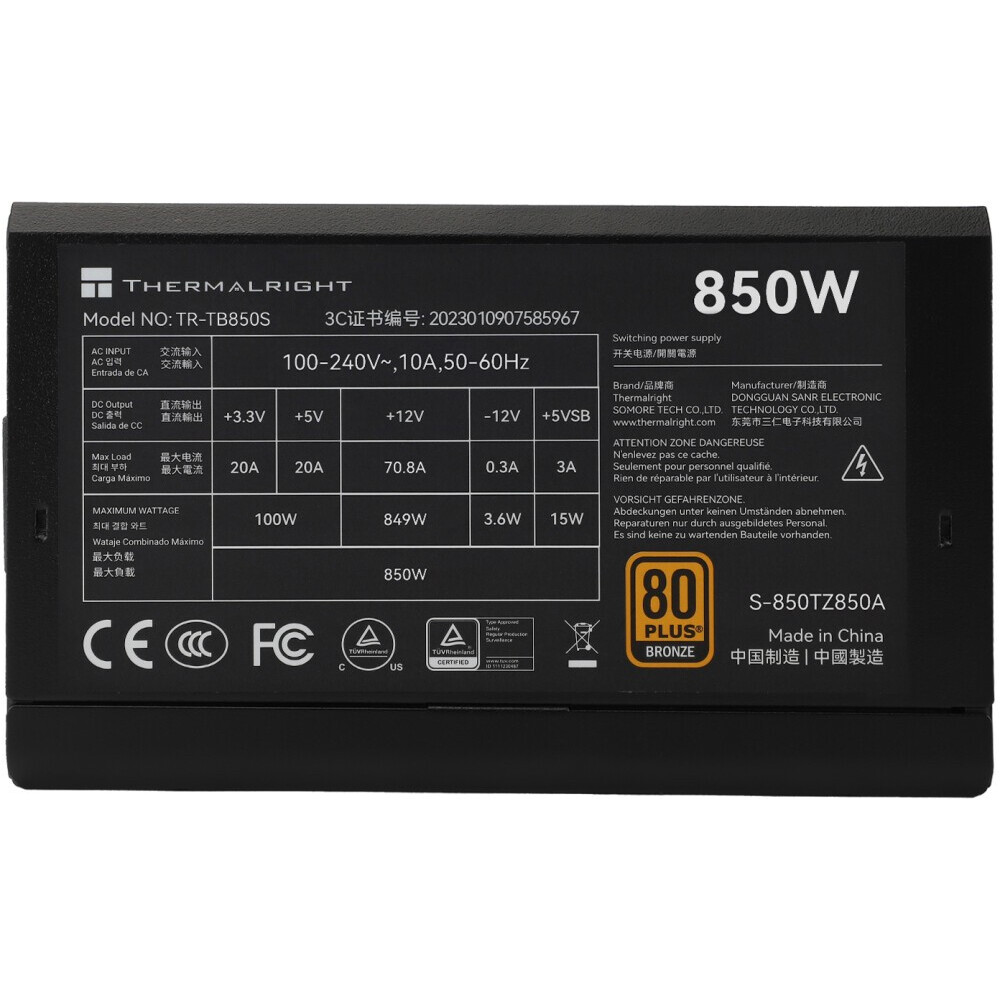 Блок питания 850W Thermalright TR-TB850S - фото 3