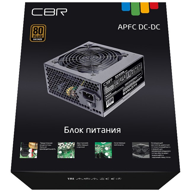 Блок питания 700W CBR PSU-ATX700-12GM - фото 3
