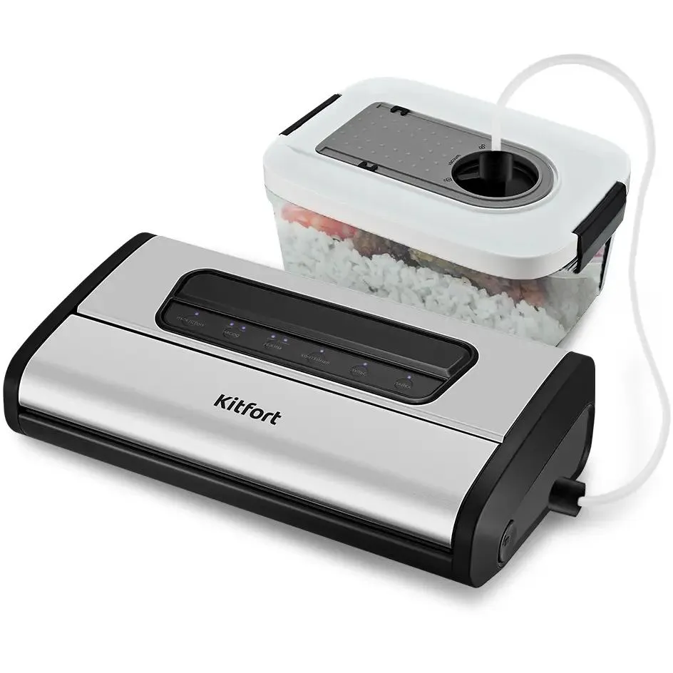 Вакуумный упаковщик Kitfort КТ-1519 - фото 2