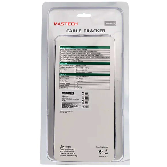 Кабельный тестер MASTECH MS6812 (13-1220) - фото 8