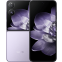 Смартфон Xiaomi Mix Flip 12/512GB Purple - X57541