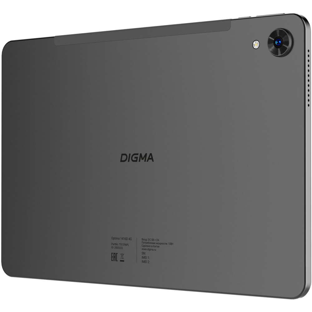 Планшет Digma Optima 1416D 4G Grey - TS1296PL - фото 6