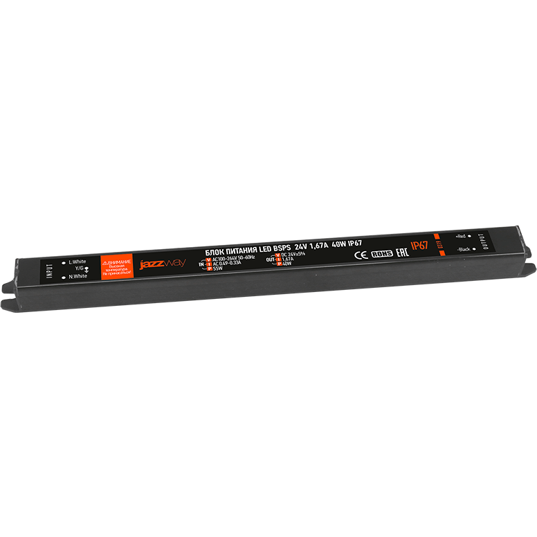 Блок питания для светодиодной ленты JazzWay 5018495