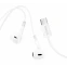 Гарнитура HOCO M109 White (HC-00231) - фото 4
