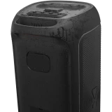 Портативная акустика JBL PartyBox Ultimate Black (JBLPARTYBOXULTEU)