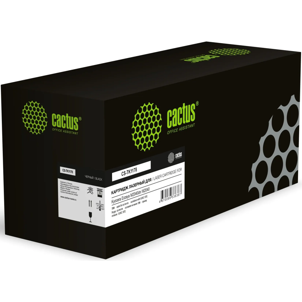 Картридж Cactus CS-TK1178 Black