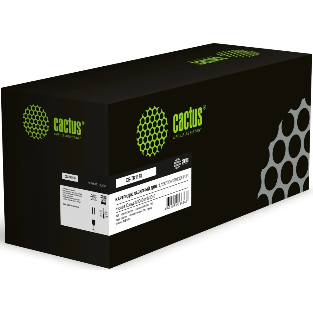 Картридж Cactus CS-TK1178 Black