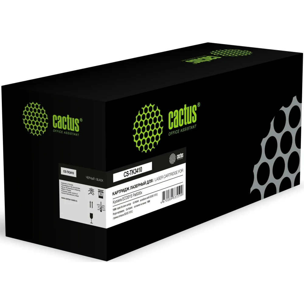 Картридж Cactus CS-TK3410 Black