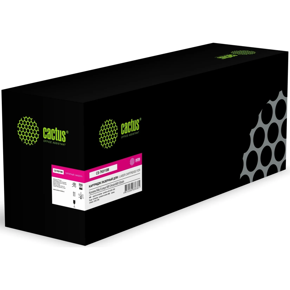Картридж Cactus CS-TK8118M Magenta