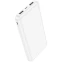 Внешний аккумулятор HOCO J100 White - 6931474783578