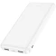 Внешний аккумулятор HOCO J100 White - 6931474783578 - фото 2
