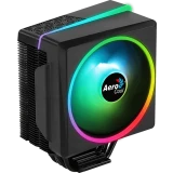 Кулер AeroCool Cylon 4F Black (EN52724)