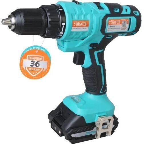 Шлифовальная машина Sturm! CMT1802 - фото 4