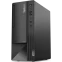 Настольный компьютер Lenovo ThinkCentre neo 50t (11SE00PAGP) - фото 3