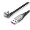 Кабель USB - USB Type-C, 2м, Vention COHHH