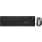Клавиатура + мышь Genius KM-8216S Black - 31340018402