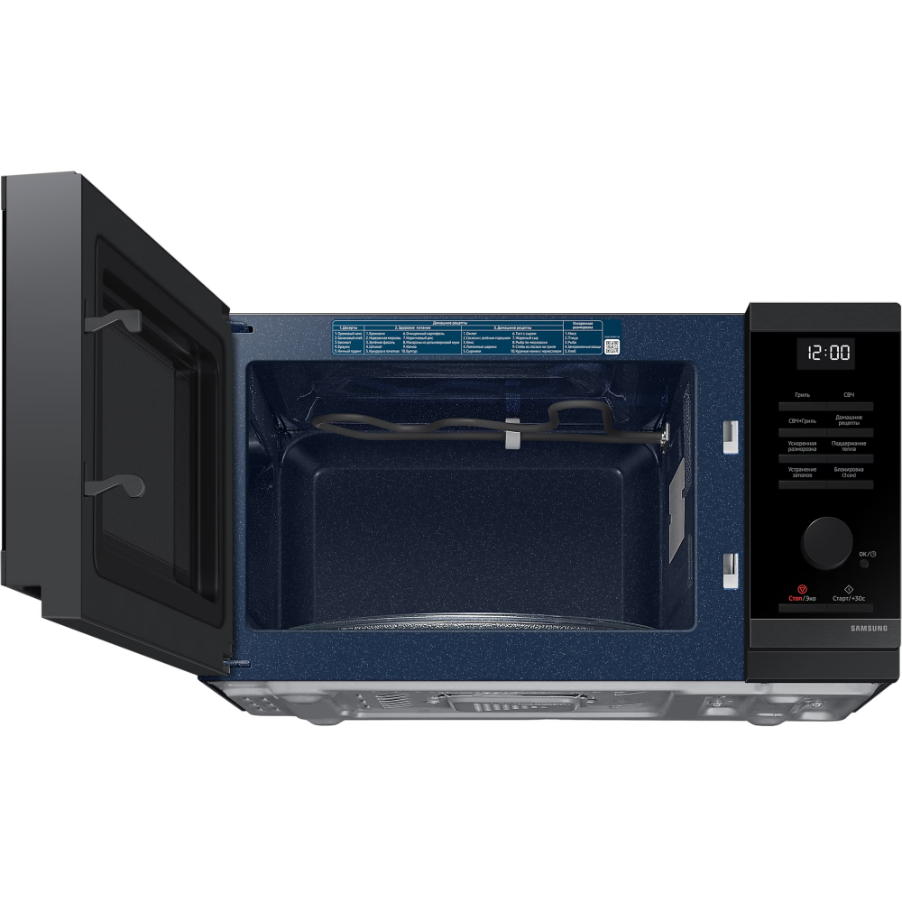 Микроволновая печь Samsung MG23DG4524AGBW - фото 7